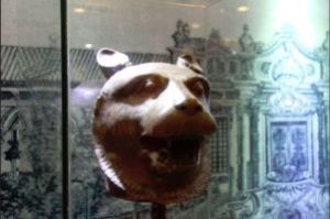 圓明園虎首銅像 圓明園虎首銅像