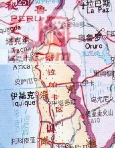 塔哈爾省 塔哈爾省