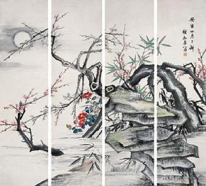 徐和鑾 花卉通景 四屏