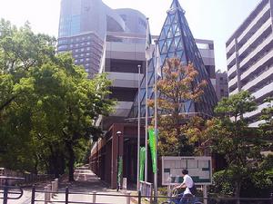 近畿中國森林管理局辦公大樓