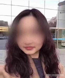 11·13浙大女生被害案 11·13浙大女生被害案