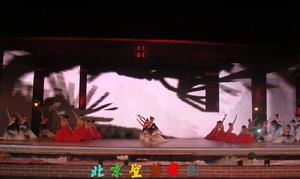 太廟CCTV中醫大典