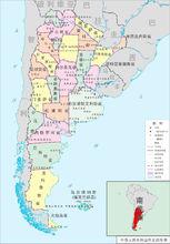 阿根廷行政區劃