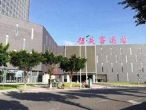 韶關汽車客運站 韶關汽車客運站