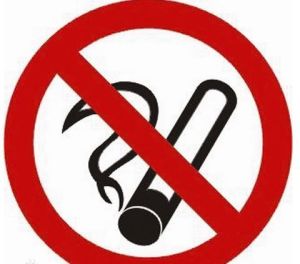 北京市控制吸菸條例 北京市控制吸菸條例