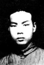 陳明道[棗莊工人運動領袖]