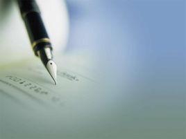 語文教學論文 語文教學論文