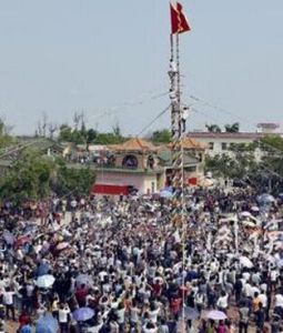 麒麟村[雲南省昆明市安寧市草鋪鎮下轄村]