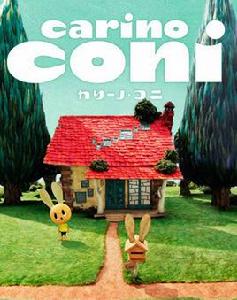 Carino Coni Carino Coni