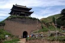 靈丘古道 靈丘古道