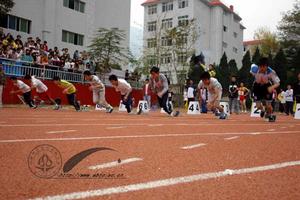 阿壩師範高等專科學校