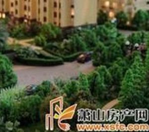 蕭山房產網 蕭山房產網