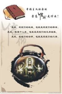 女子監獄的男人 女子監獄的男人