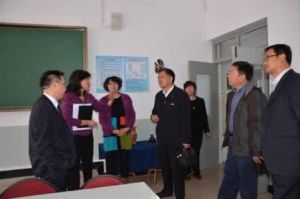 新港中學 新港中學