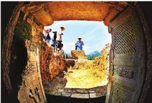 老司城遺址墓葬區發掘出的古墓