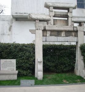 蔣氏貞節坊 蔣氏貞節坊