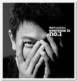 沒有翅膀的天使[劉德華演唱的歌曲]