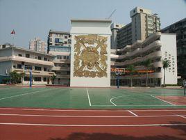 昌崗中路國小 昌崗中路國小