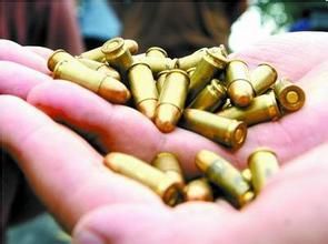 送你一枚小彈殼 送你一枚小彈殼