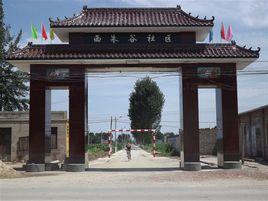 西朱谷村 西朱谷村