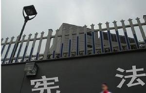 公共選擇經濟學