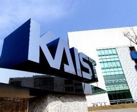 韓國科學技術院