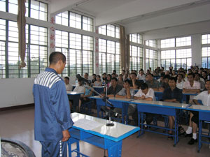 入獄服刑人員現身說法