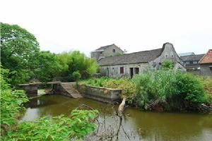 蔣夢麟故居 蔣夢麟故居