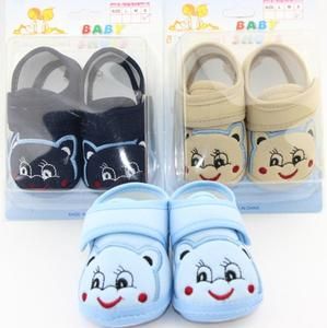 米悅悅寶寶鞋 米悅悅寶寶鞋