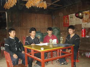 南歪村理村務公開(理財小組)