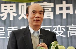 李義平