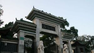 湖口石鐘山 湖口石鐘山