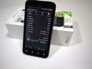 HTC G17(EVO 3D)