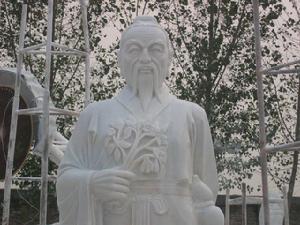 1980年3月17日 1980年3月17日