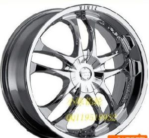 佛山市南海中南鋁合金輪轂有限公司 佛山市南海中南鋁合金輪轂有限公司