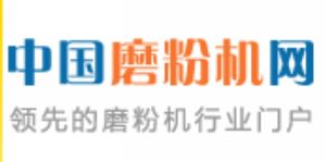 中國磨粉機網 中國磨粉機網