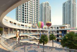 寶龍城市廣場[上海寶龍城市廣場]