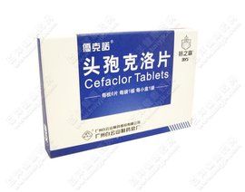 頭孢克洛 頭孢克洛