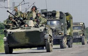 俄羅斯國家防禦中心 俄羅斯國家防禦中心