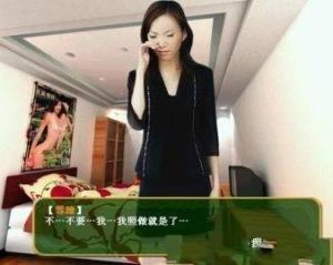 女大宿舍 女大宿舍