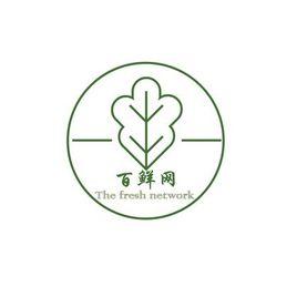 百鮮網 百鮮網