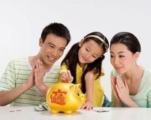 生存保險 生存保險