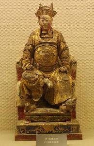 廣澤尊王坐像 廣澤尊王坐像