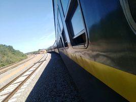 孔家溝站 孔家溝站