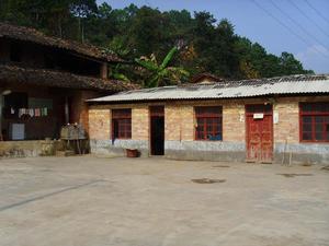 土鍋洞村 土鍋洞村