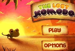 迷路的科莫多龍