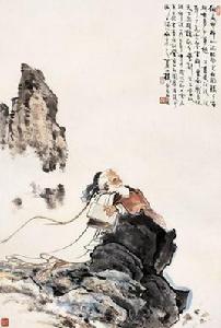 聲聲慢·滁州旅次登樓作和李清宇韻