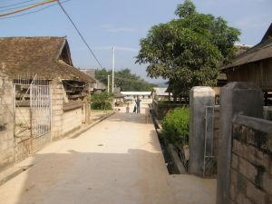 哥三府村 哥三府村