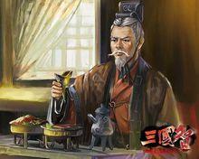 三國智原畫-士燮