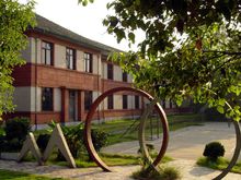 江西省生物科技職業學院休閒區